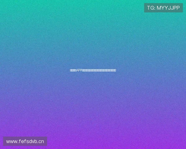 鲨鱼直播APP官方下载入口，一键安装体验高清视频直播新乐趣